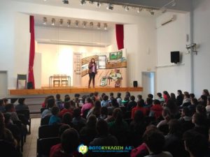 82735465_2769375106418289_8421885020062351360 website