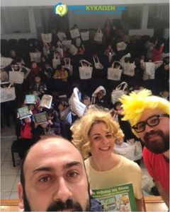 82819444_2769375119751621_6435256620376129536_ website